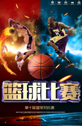 综合野莓